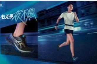 冬季流行趋势大解析，让你走在时尚前沿